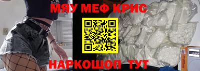 скорость mdpv Донской