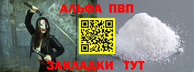 скорость mdpv Донской