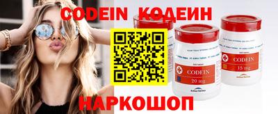 скорость mdpv Донской