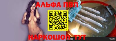 метамфетамин Дубна