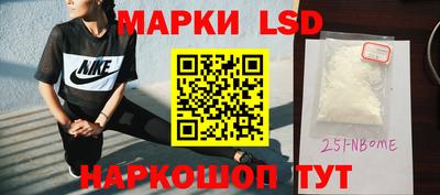твердый Донецк