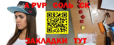 метамфетамин Дубна