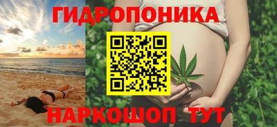 скорость mdpv Донской