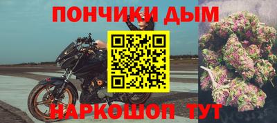 скорость mdpv Донской