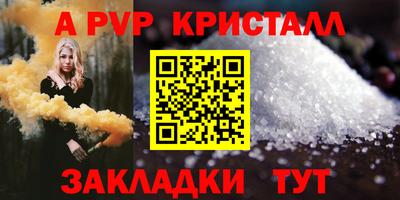 скорость mdpv Донской