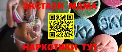 твердый Донецк