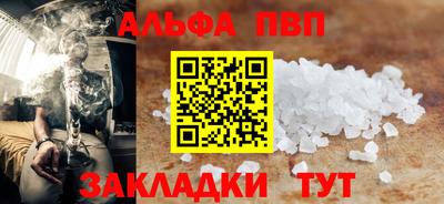 метамфетамин Дубна