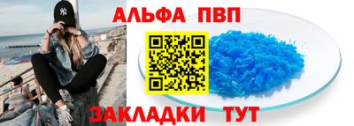 твердый Донецк