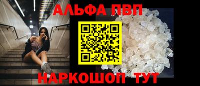 скорость mdpv Донской
