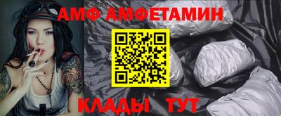 скорость mdpv Донской
