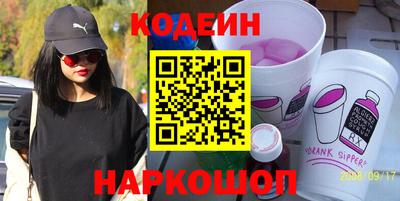 скорость mdpv Донской