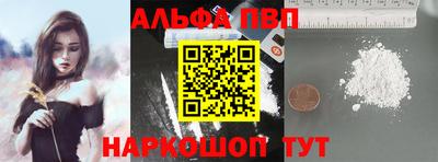 скорость mdpv Донской