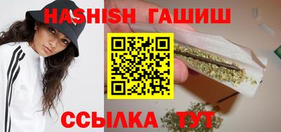 метамфетамин Дубна