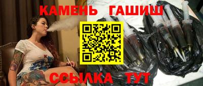 твердый Донецк