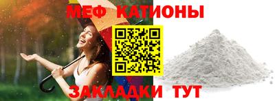 твердый Донецк