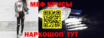 скорость mdpv Донской