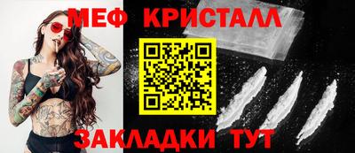 скорость mdpv Донской